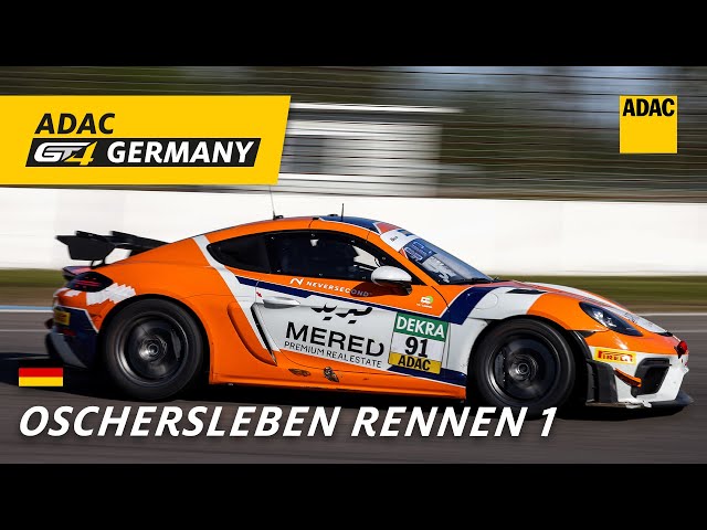 Live Rennen 1 | ADAC GT4 Germany | Motorsport Arena Oschersleben