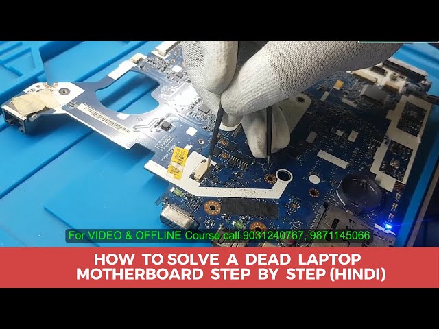 How to Repair Dead Laptop Motherboard (Hindi)| Most common No power fault solved step by step|Laptex