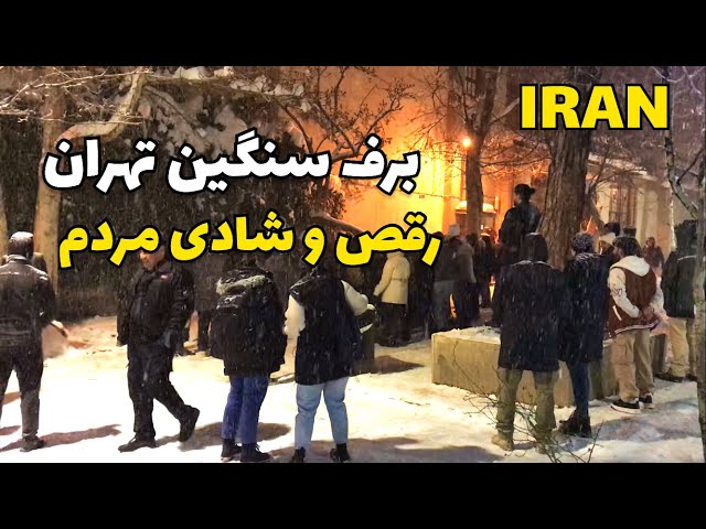 IRAN Heavy Snow in North of Tehran Night 2024 #iran #tehran برف بازی مردم در تجریش