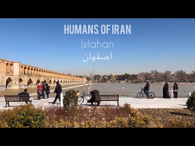 Khaju Bridge Isfahan Iran winter 2023 زاینده رود پل خاجو اصفهان