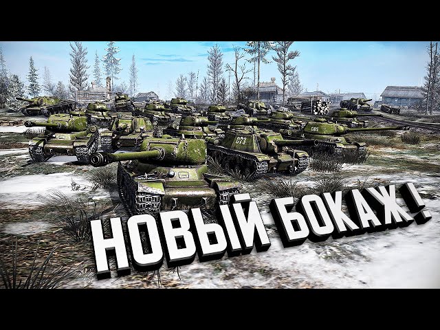 Столкновение у Нарвы ★ Call to Arms - Gates of Hell: Ostfront