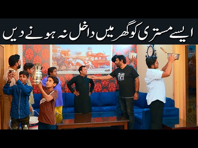 rana ijaz standup comedy #|ranaijaznewprank #rranaijazfunnyvideo  Rana Ijaz Official