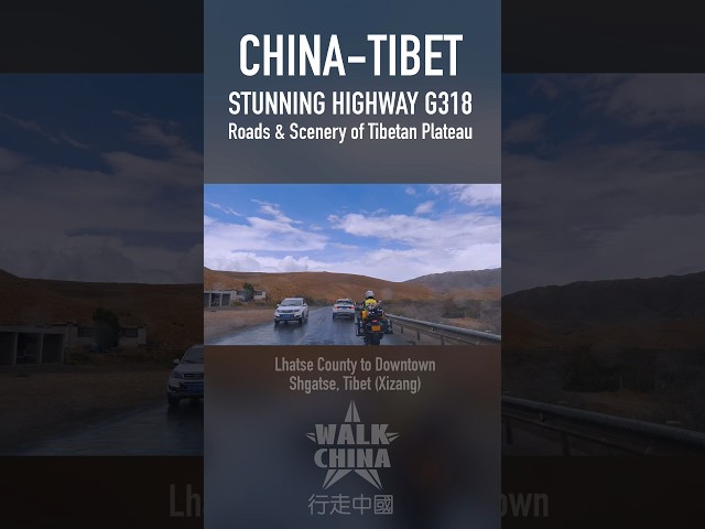 Stunning China's Tibet Scenery - Highway G318, Shigatse #driving #highway #tibet #china #roadtrip
