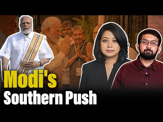 Elections 2024: What’s behind BJP’s mission South India? | Faye D'Souza