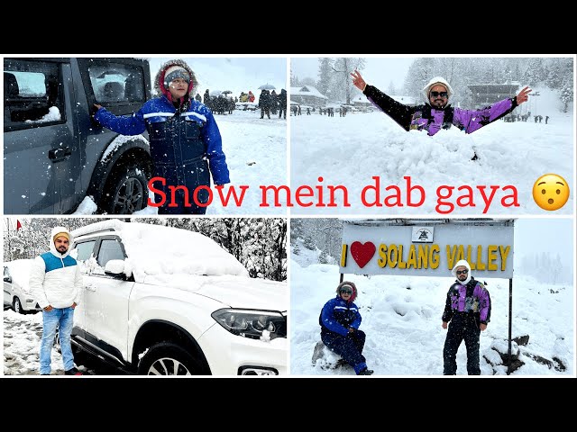 Snow Mein Dab Gaya | Live Snowfall in Manali #snow #manali #snowfall
