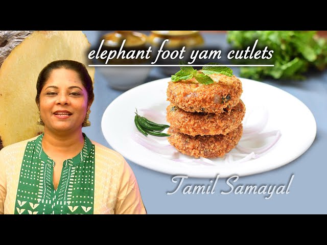 delicious elephant foot yam veg cutlets | karunai kilangu cutlet samayal in tamil
