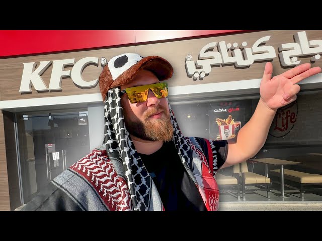 KFC в Египте! Бургер с тремя котлетами!