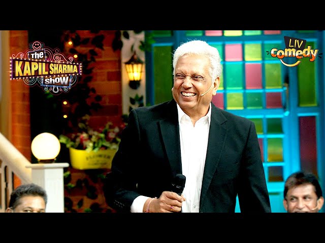 Legendary Amarnath Ji की शायरी से बढ़ी Stage की शोभा | The Kapil Sharma Show S2 | Cricket Specials