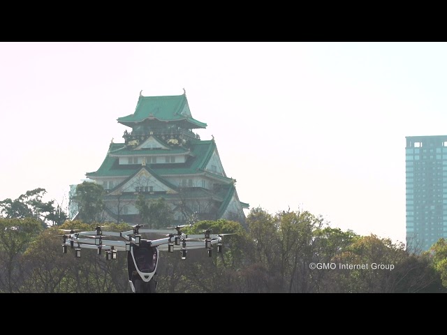 LIFT Aircraft has completed the first-ever piloted eVTOL demonstrations in Japan.