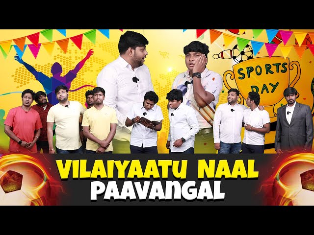 Vilaiyaatu naal pavangal | Parithabangal