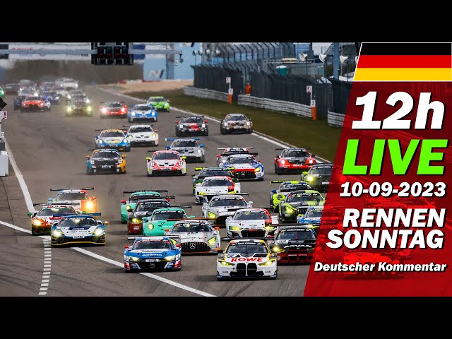 LIVE: Nürburgring 12h RENNEN SONNTAG | 🇩🇪 NLS 7 ADAC Reinoldus-Langstreckenrennen 2023