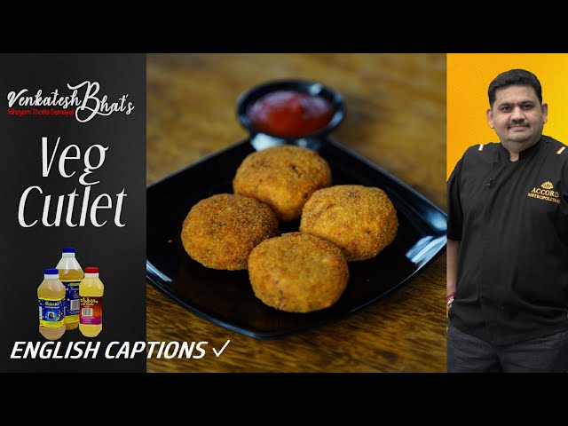 Venkatesh Bhat makes Veg Cutlet | recipe in Tamil | VEG CUTLET