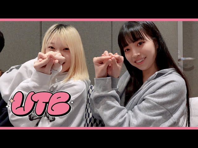 [SUB] UTBㅣEP.04 ‘Ticket To You’ Recording Behind The Scenes