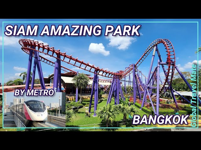 Siam Amazing Park Bangkok by Pink MRT 🇹🇭 Thailand