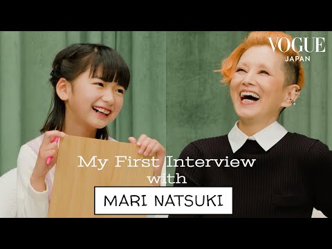 My First Interview | マイ・ファースト・インタビュー