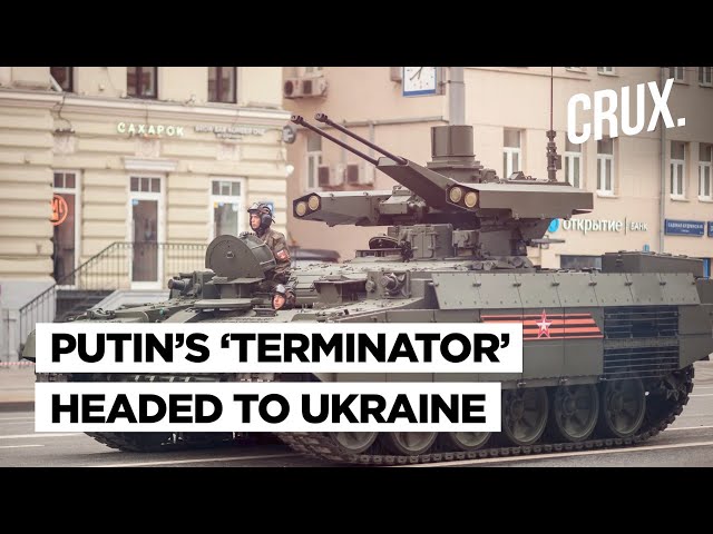 Putin Sends BMPT-72 ‘Terminator’ Fighting Vehicles To Ukraine l Russia Combat Ops Plan | War Update
