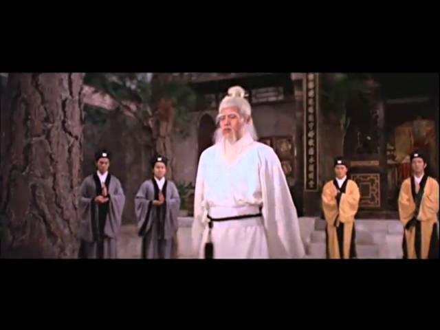 Executioners From Shaolin 1977