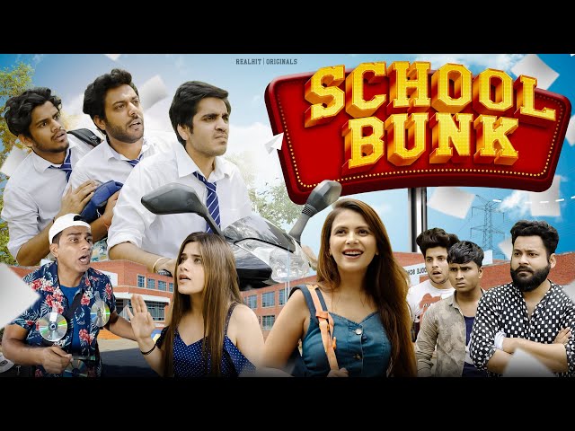 School Bunk Ka Kissa | RealHit