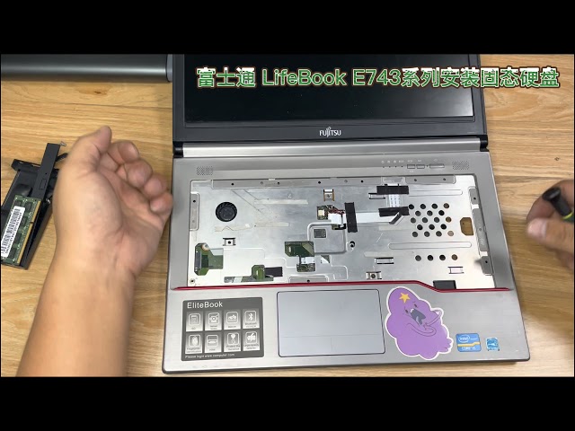 How to install SSD for Fujitsu LifeBook E733 E734 E743 E744 U745 E546 E547 E544 E736 E746 series