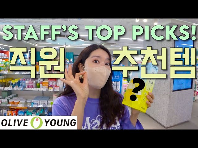 Top picks that current OLIVEYOUNG staffs are buying for themselves! #OLIVEYOUNG