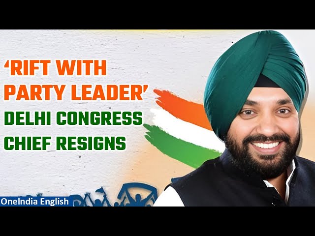 LS Polls 2024: Delhi Congress chief Arvinder Lovely resigns, cites interference by leader | Oneindia