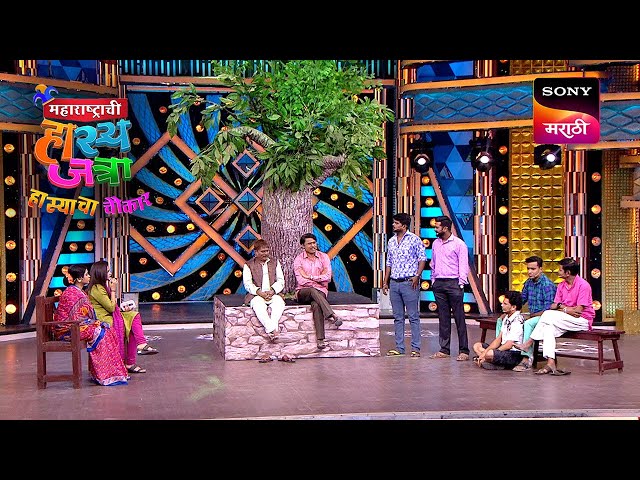रसिका, पृथ्वीक, रोहित, अरुण आणि शिवाली | महाराष्ट्राची हास्यजत्रा | Performance