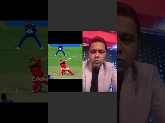 Adbhut Avishvasniye De Villiers 🫡 🙇‍♂️ #aakashvani #cricket #commentary #fun #legend