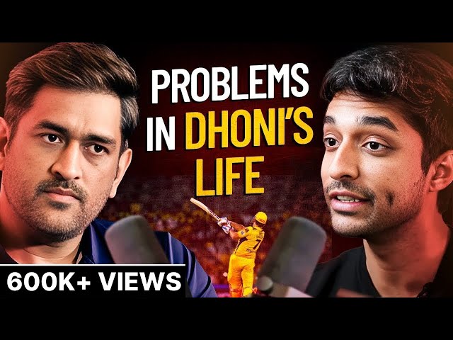 Podcast With MS Dhoni