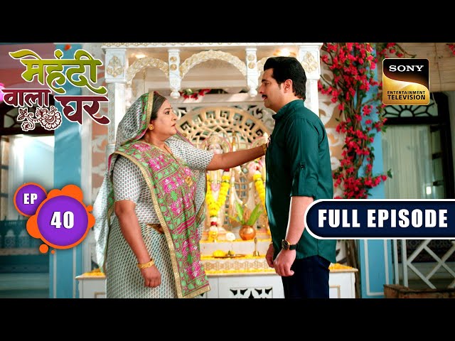 Janki Ki Chinta | Mehndi Wala Ghar - Ep 40 | Full Episode | 19 March 2024