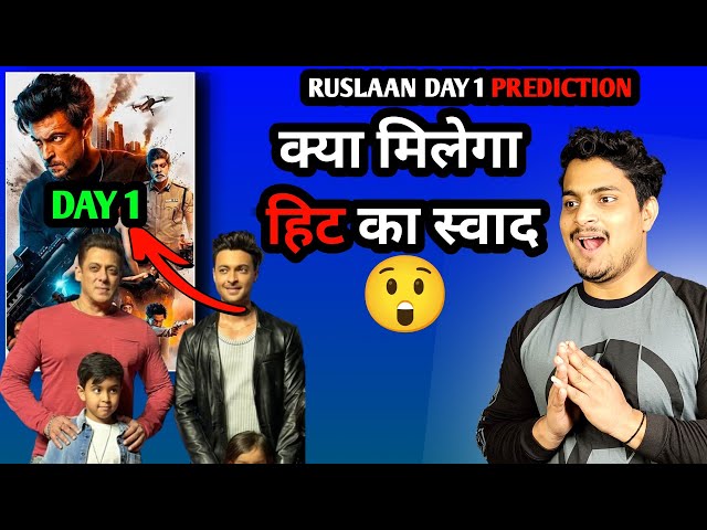 Ruslaan Movie Day 1 Prediction | Salman Khan At Ruslaan Movie Special Screening | Ruslaan Budget