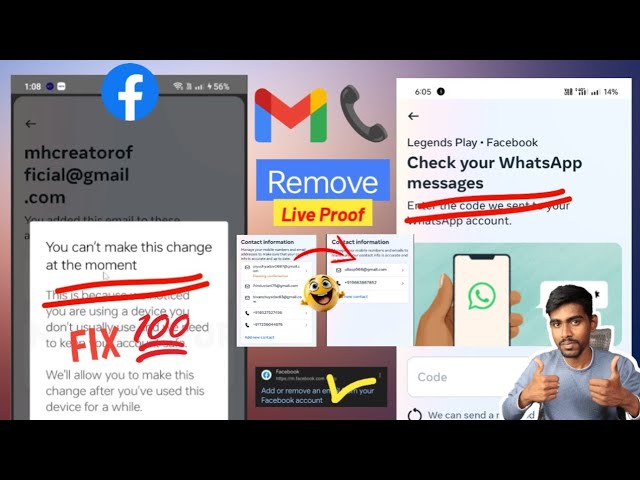 How to Remove Gmail or phone number from Facebook |Check your WhatsApp messages email remove problem