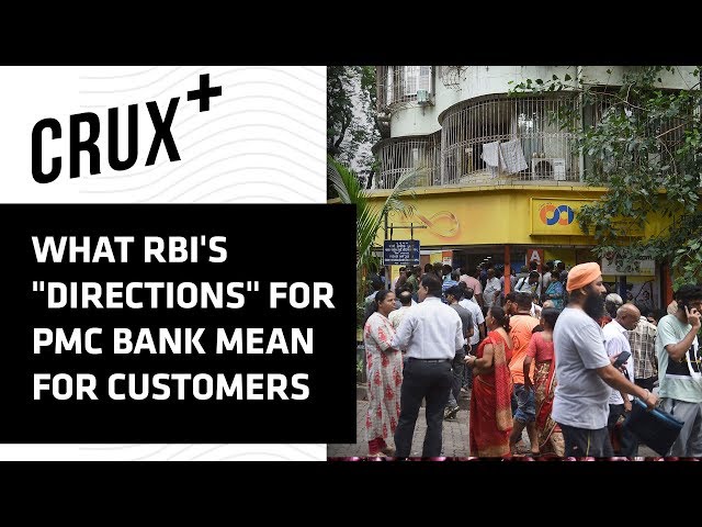 What Does RBI Putting ​PMC Bank Under ‘Directions’ Mean? | Crux+