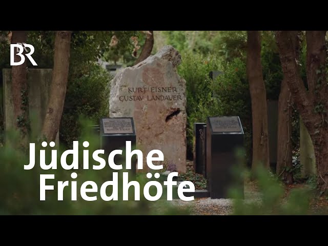 Jüdische Geschichte: Friedhöfe als Orte für die Ewigkeit | Stationen | BR