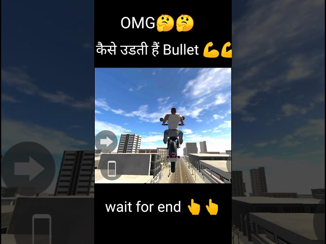 Bullet stant video | bullet raiding short | indian bike game