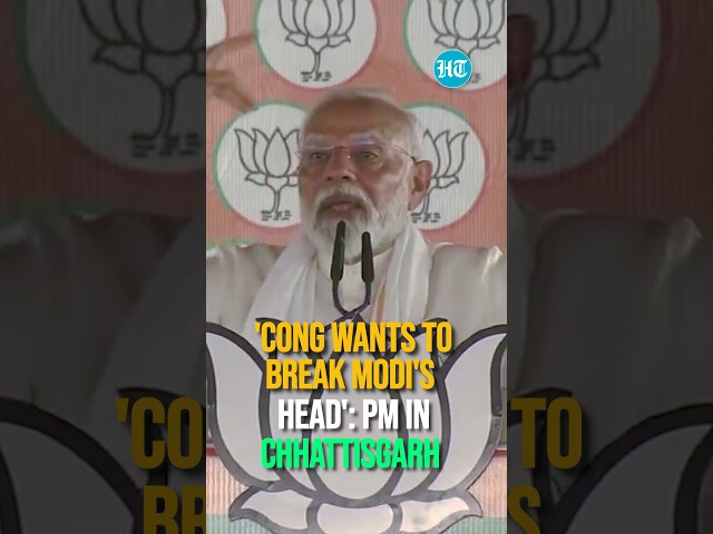 'Congress Wants To Break Modi's Head': PM In Chhattisgarh | LS Polls