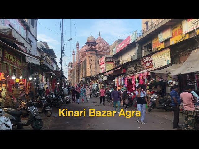 Kinari Bazar, Agra