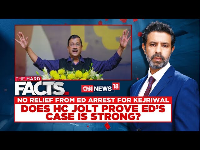Arvind Kejriwal News | ED Team At Kejriwal's Residence | High Drama At CM's Residence | ED | News18