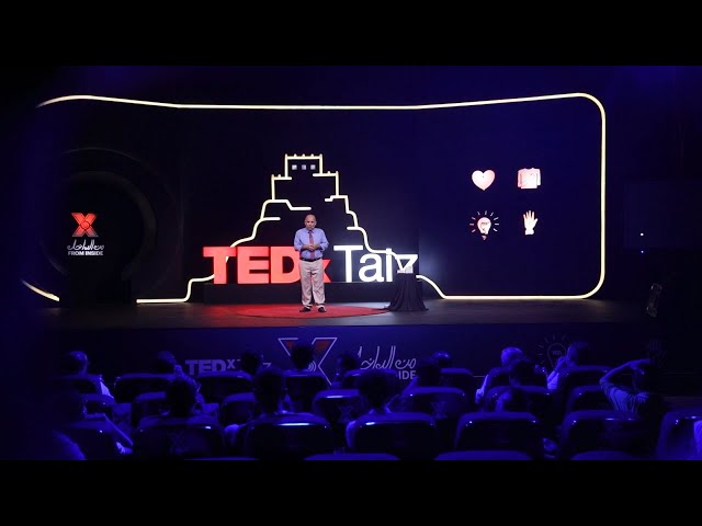 Hebah & Malak | From inside | Mokhtar Ahmed | TEDxTaiz