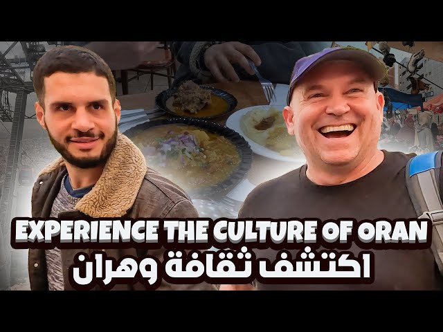 Oran (Algeria): Tourists in Algeria. #travelvlog #Algeria (Travel Vlog 4)