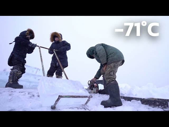 Where We Get Drinking Water at -71°C (-95°F)? Yakutia, Siberia