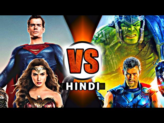 Superman & Wonder Woman Vs Thor & Hulk / Who will win ? / KOMICIAN