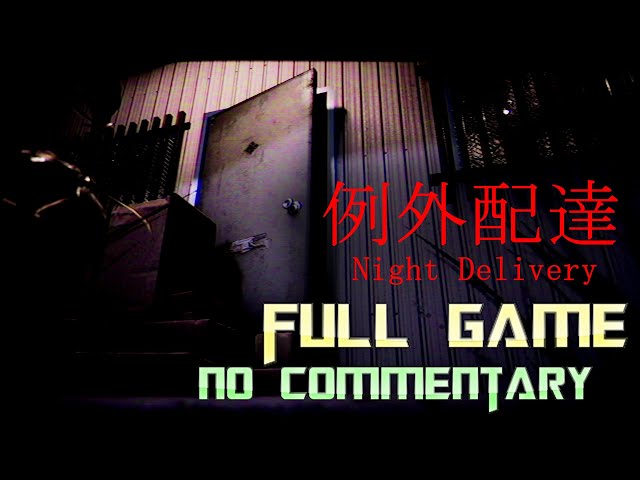 Night Delivery | 例外配達 | Full Game Walkthrough | No Commentary