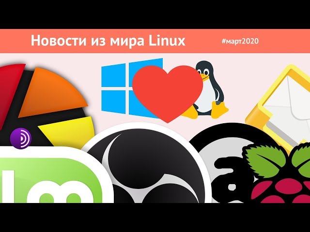Linux News: Linux kernel in Windows, Linux Mint DE 4, End of the Time...