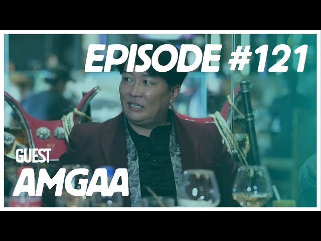 [VLOG] Baji & Yalalt - Episode 121 w/Amgaa