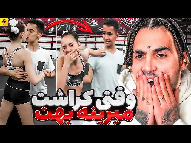 Gets REJECTED By Crush 😂 مخ زدن دانش آموزان مدرسه ای