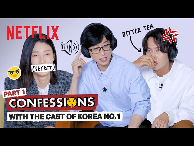 Cast of Korea No.1 confesses what they really think of each other | Part 1-2 [ENG SUB]