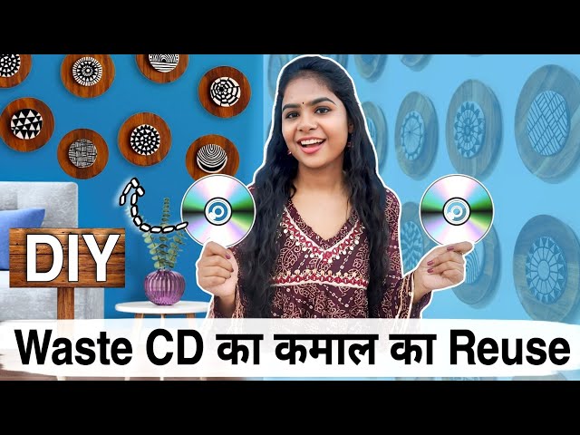 Best Use of Old CDs | DIY Wall Decor Ideas From Waste Materials | Boho