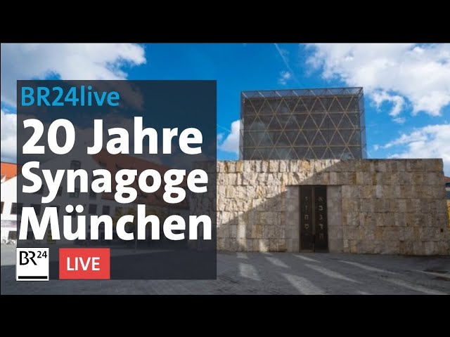 20 Jahre Grundsteinlegung Münchner Synagoge | BR24live