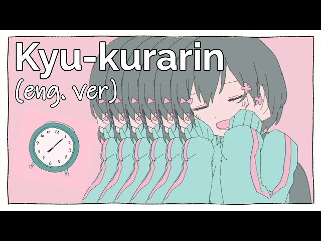 Kyu-kurarin (English Cover) 【Will Stetson】 「きゅうくらりん」