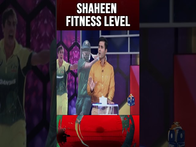 Shaheen Shah Afridi Fitness Level  #abdulrazzaq #mohammadamir #imadwasim #worldcup2023 #shorts